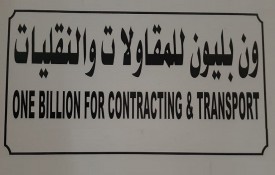 One Billion For Contracting and Transportation