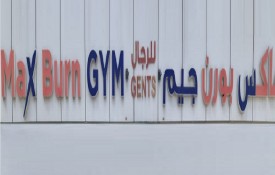 Max Burn Gents Gym