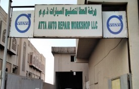 Atta Auto Repair